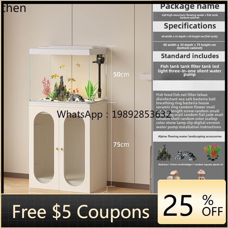 Aquarium Fish Light - YGG new fish tank light luxury