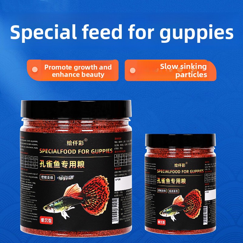 Huiqiancai Micro Pellets Fish  - Tetra Fish In Aquarium 评论和价格