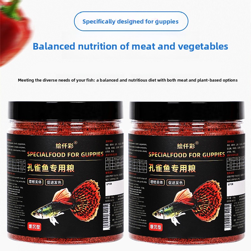 Huiqiancai Micro Pellets Fish  - Tetra Fish In Aquarium 评论和价格