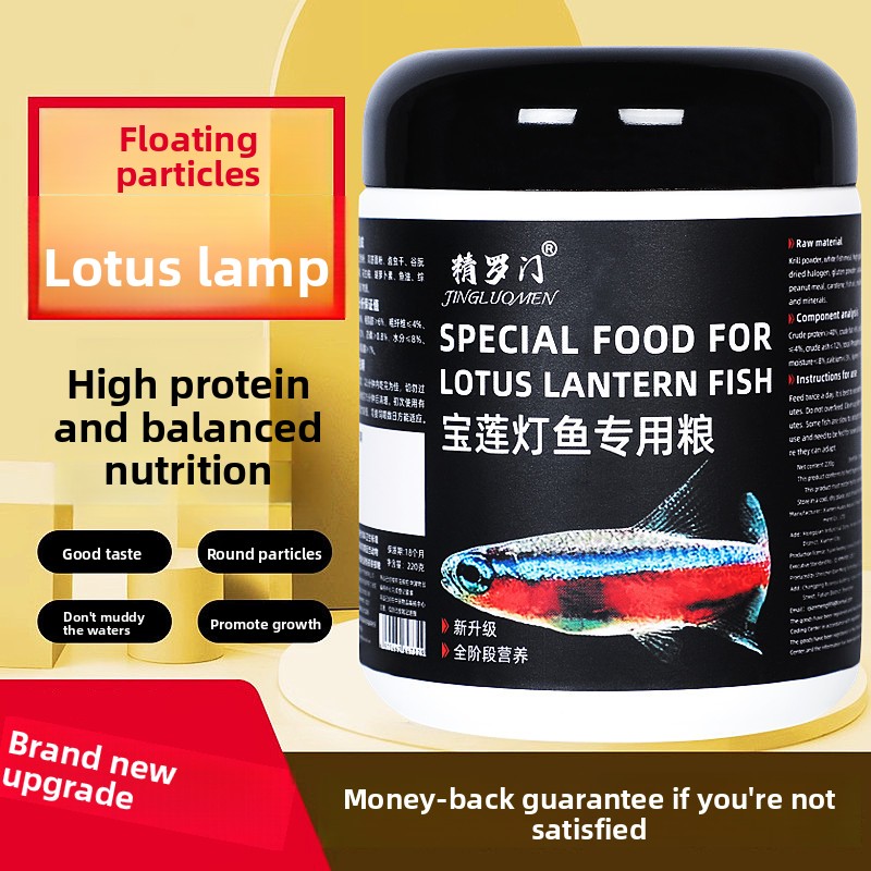 Floating Fish Food Pellets for - Tetra Fish In Aquarium 评论和价格