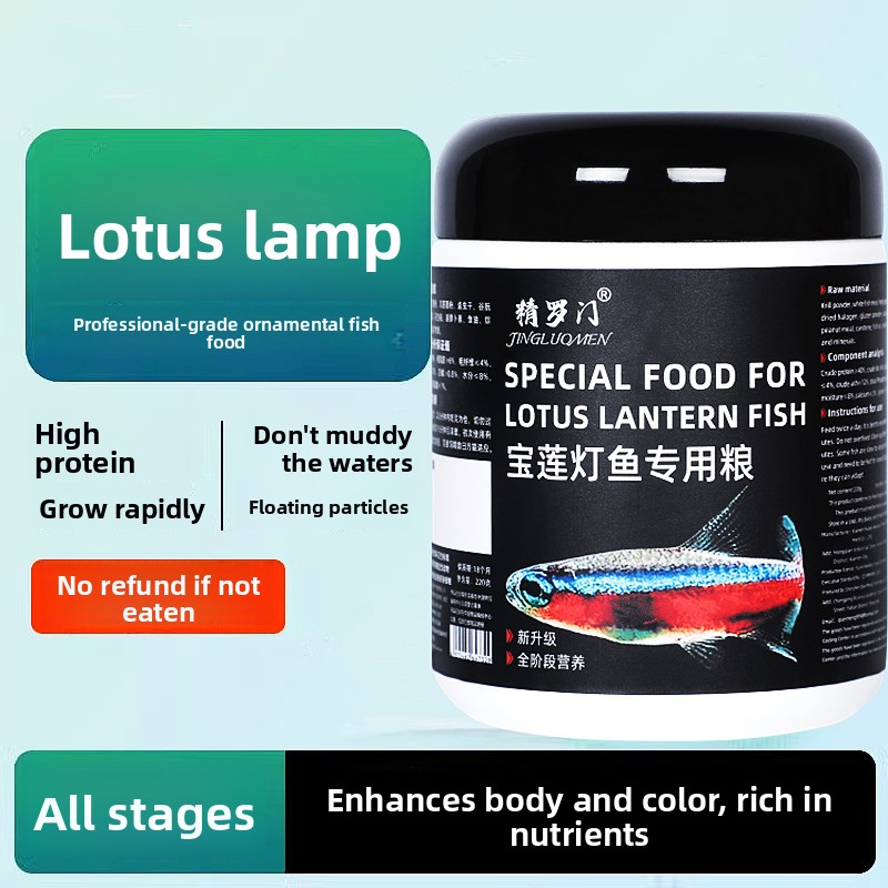 Floating Fish Food Pellets for - Tetra Fish In Aquarium 评论和价格