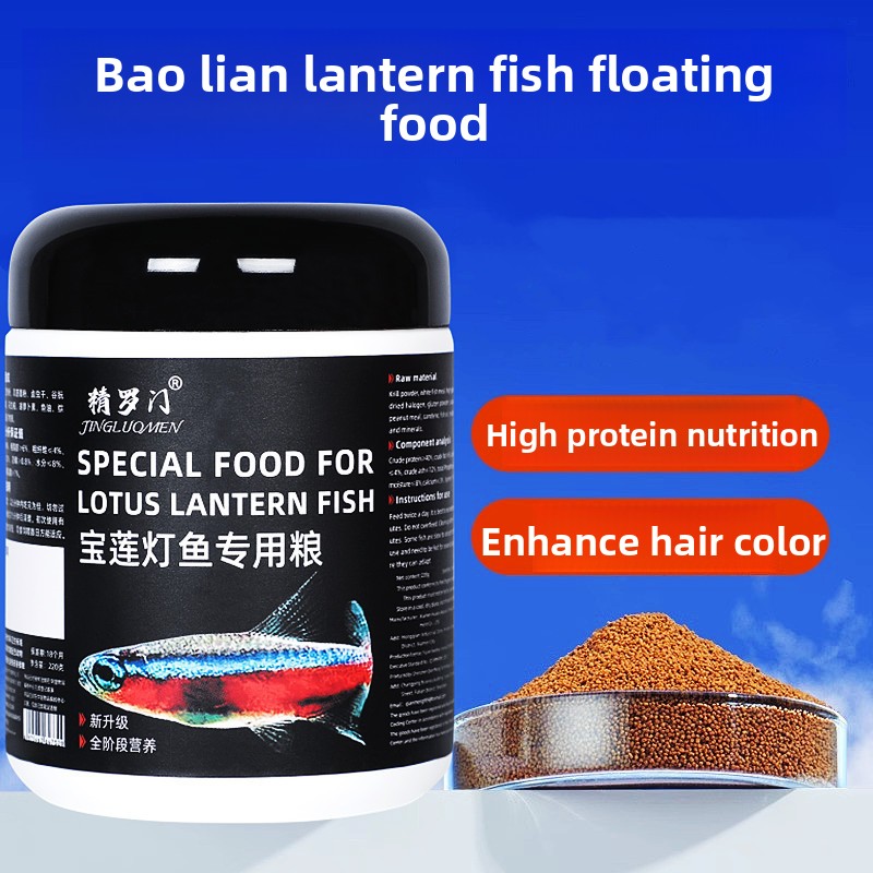 Floating Fish Food Pellets for - Tetra Fish In Aquarium 评论和价格