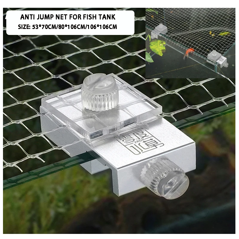 Aquarium Anti Jump Net Invisib - Aquarium Fish Jumping 评论和价格
