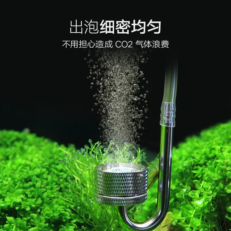 Aquarium CO2 Diffuser Fish Tan - Aquarium Fish Buy 评论和价格
