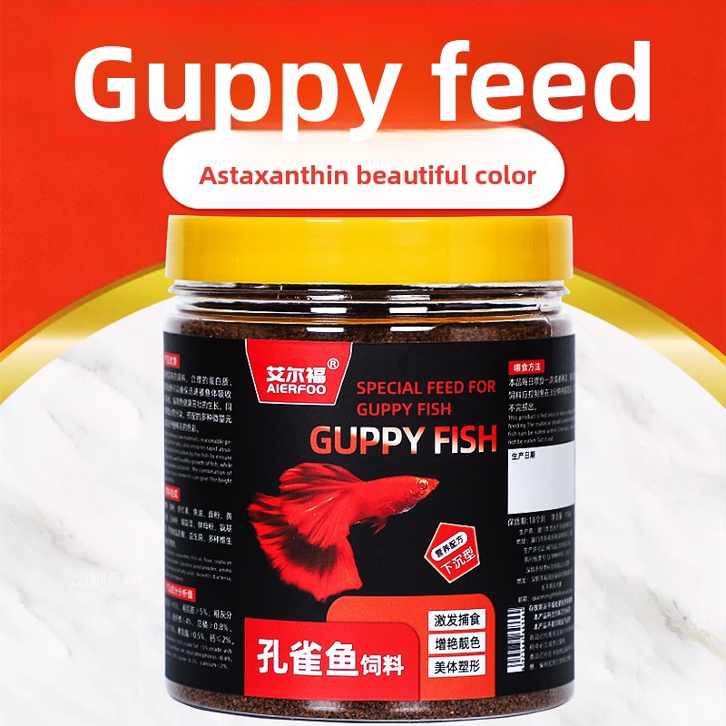 AIERFOO Micro Pellets Guppy Te - Tetra Fish In Aquarium 评论和价格