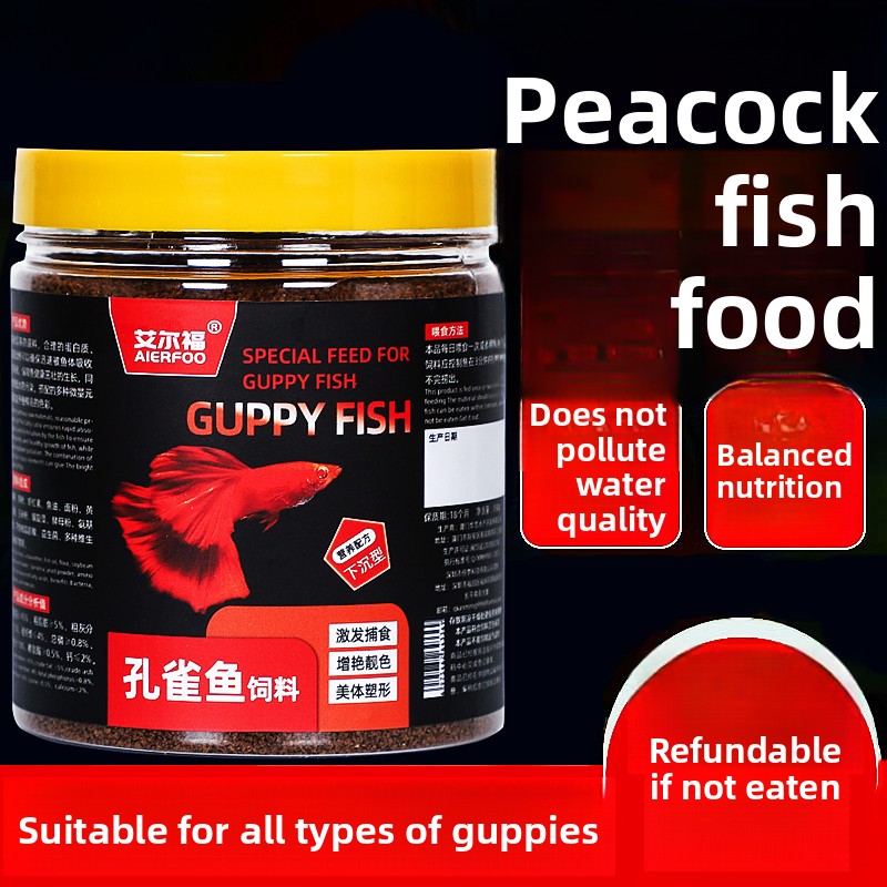 AIERFOO Micro Pellets Guppy Te - Tetra Fish In Aquarium 评论和价格