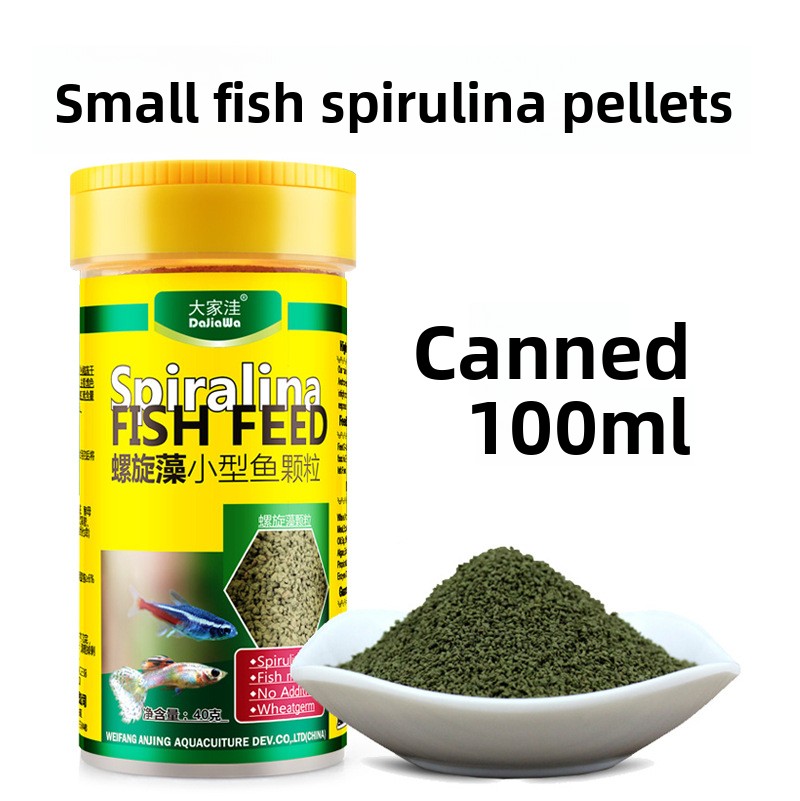 DaJiaWa Slow-Sinking Micro Pel - Tetra Fish In Aquarium 评论和价格