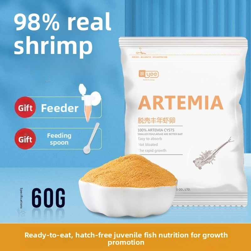Yee Nutritious Brine Shrimp Ar - Tetra Fish In Aquarium 评论和价格