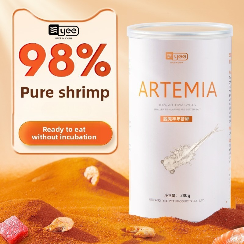 Yee Nutritious Brine Shrimp Ar - Tetra Fish In Aquarium 评论和价格