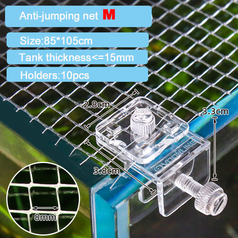 Anti Jump Net Fresh Seawater F - Aquarium Fish Jumping 评论和价格