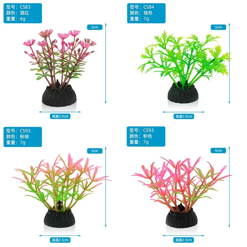 PVC Aquarium Decorative Simula - Aquarium Fish Artificial 评论和价格