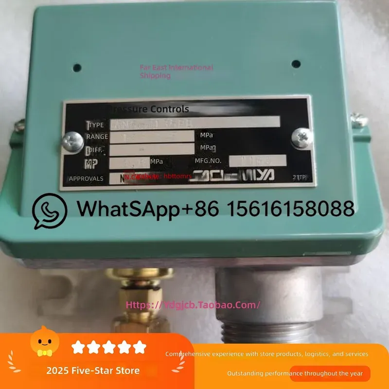 SNS-C130WQ SNS-C110PGQ  SNS-C1 - Water Conditioner Drop 评论和价格