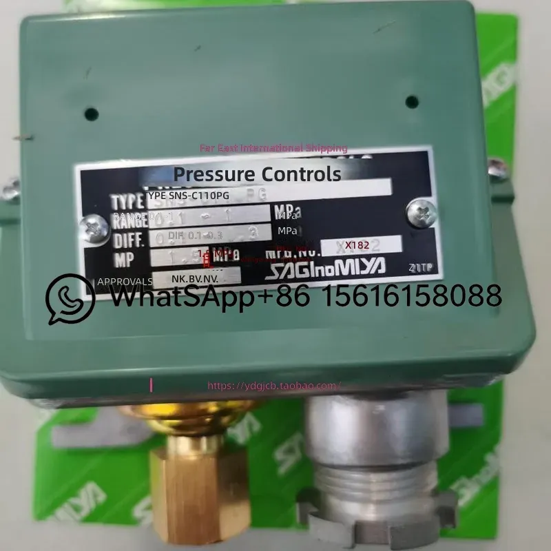 SNS-C130WQ SNS-C110PGQ  SNS-C1 - Water Conditioner Drop 评论和价格