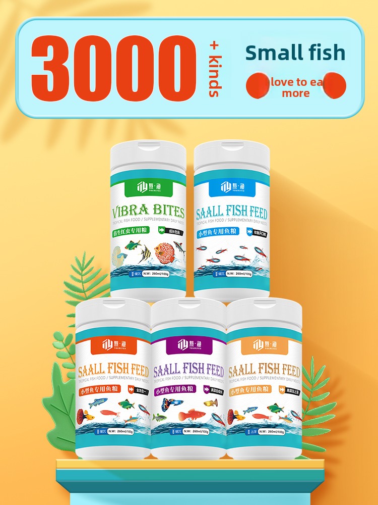 TOURLYEU Tropical Fish Food Sm - Tetra Fish In Aquarium 评论和价格