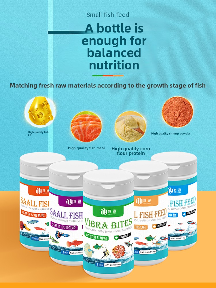 TOURLYEU Tropical Fish Food Sm - Tetra Fish In Aquarium 评论和价格