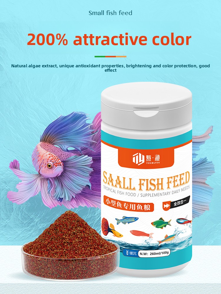 TOURLYEU Tropical Fish Food Sm - Tetra Fish In Aquarium 评论和价格