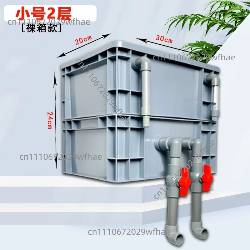 Filter box accessories Fish ta - Aquarium Fish Accessories 评论和价格