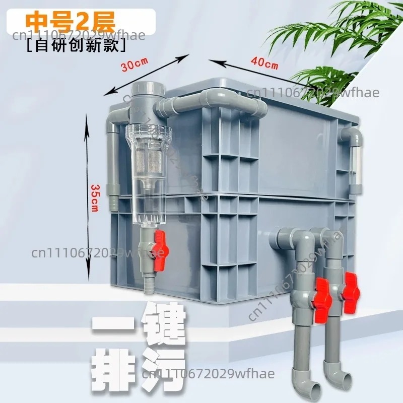 Filter box accessories Fish ta - Aquarium Fish Accessories 评论和价格