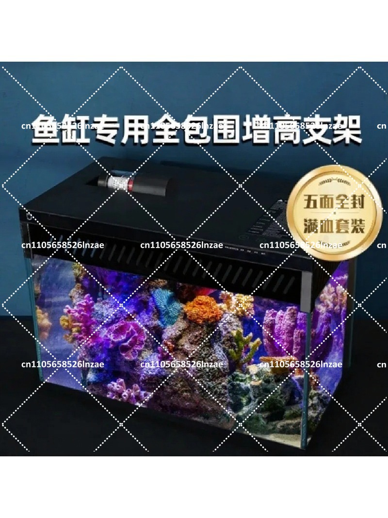 Fish Tank Cover Frame Anti-Jum - Aquarium Fish Jumping 评论和价格