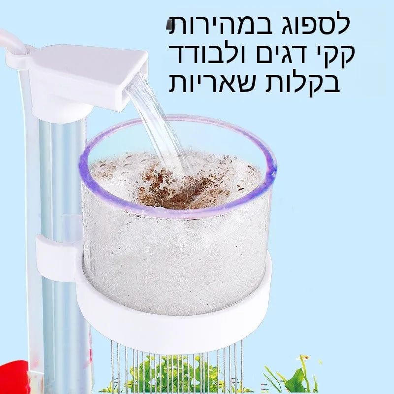 Aquarium Waste Cleaner Bottom  - Aquarium Fish Waste Collector 评论和价格